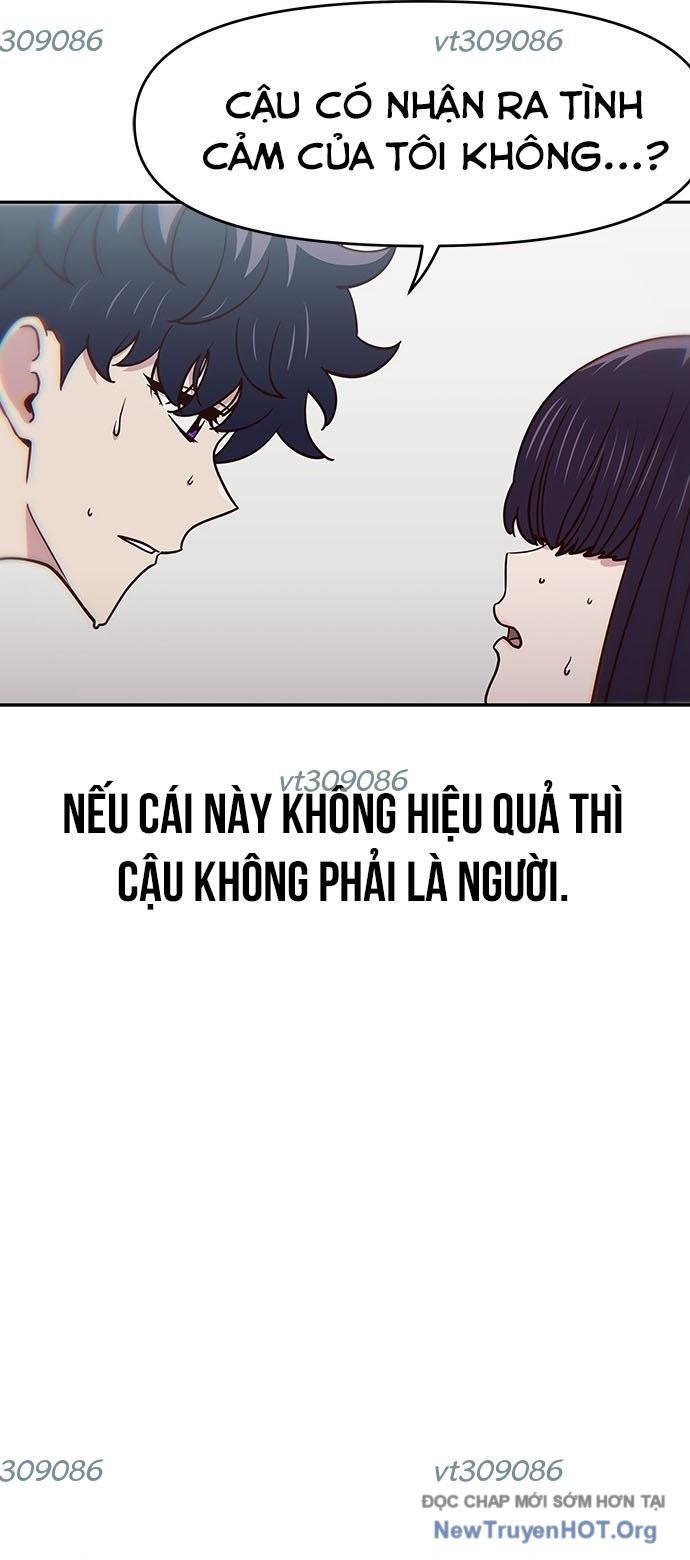 Unluck - Chương 31
