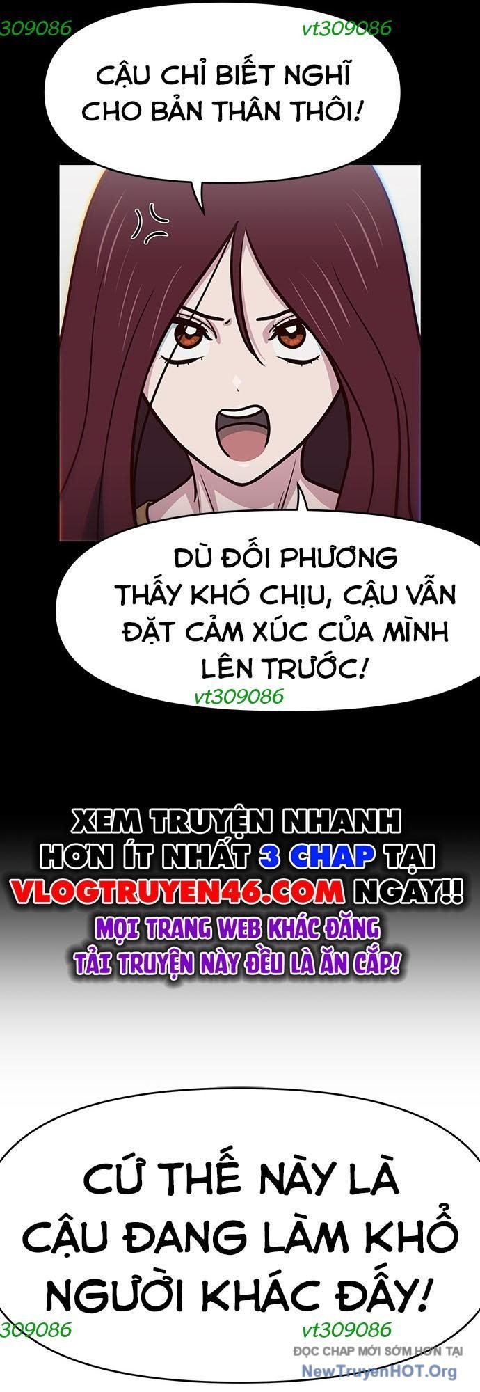 Unluck - Chương 31
