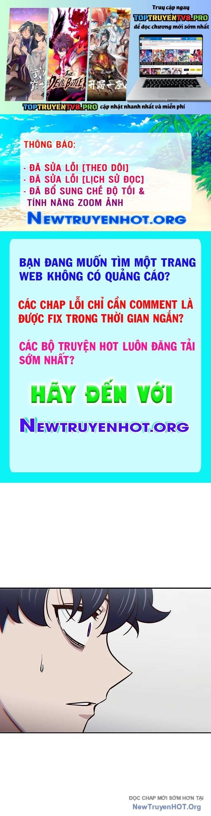 Unluck - Chương 32