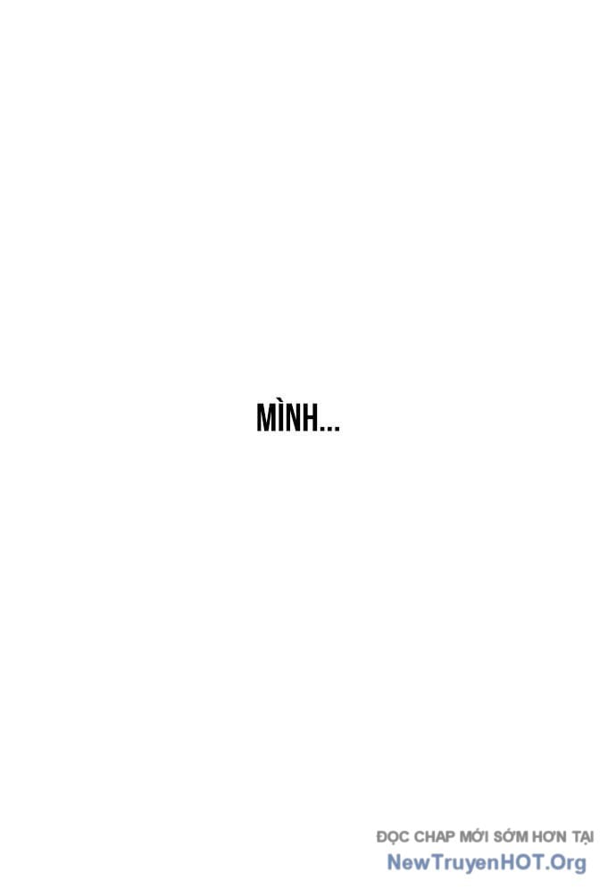 Unluck - Chương 32