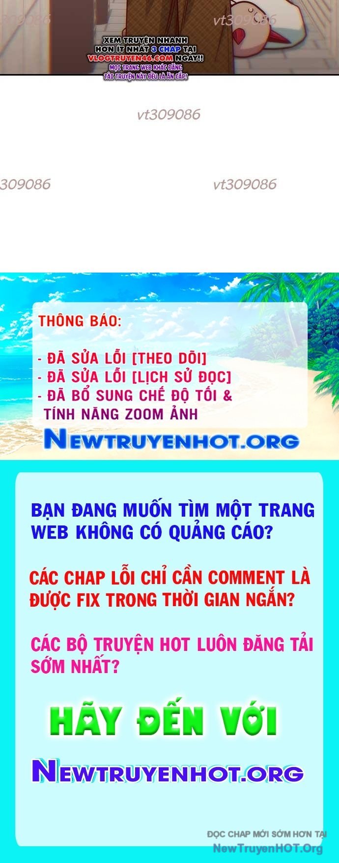 Unluck - Chương 32