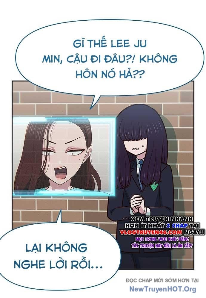 Unluck - Chương 32