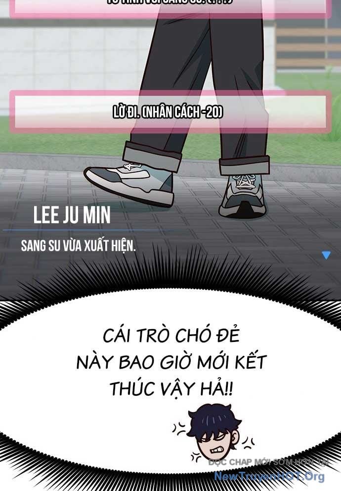 Unluck - Chương 32