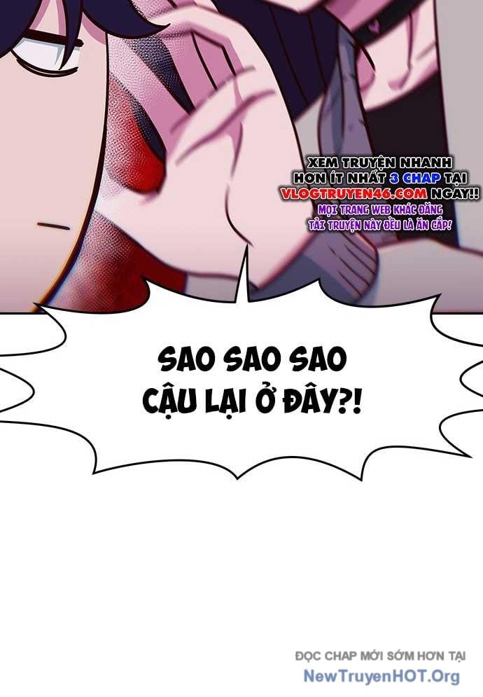 Unluck - Chương 32