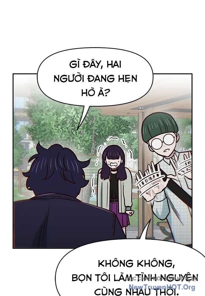 Unluck - Chương 32
