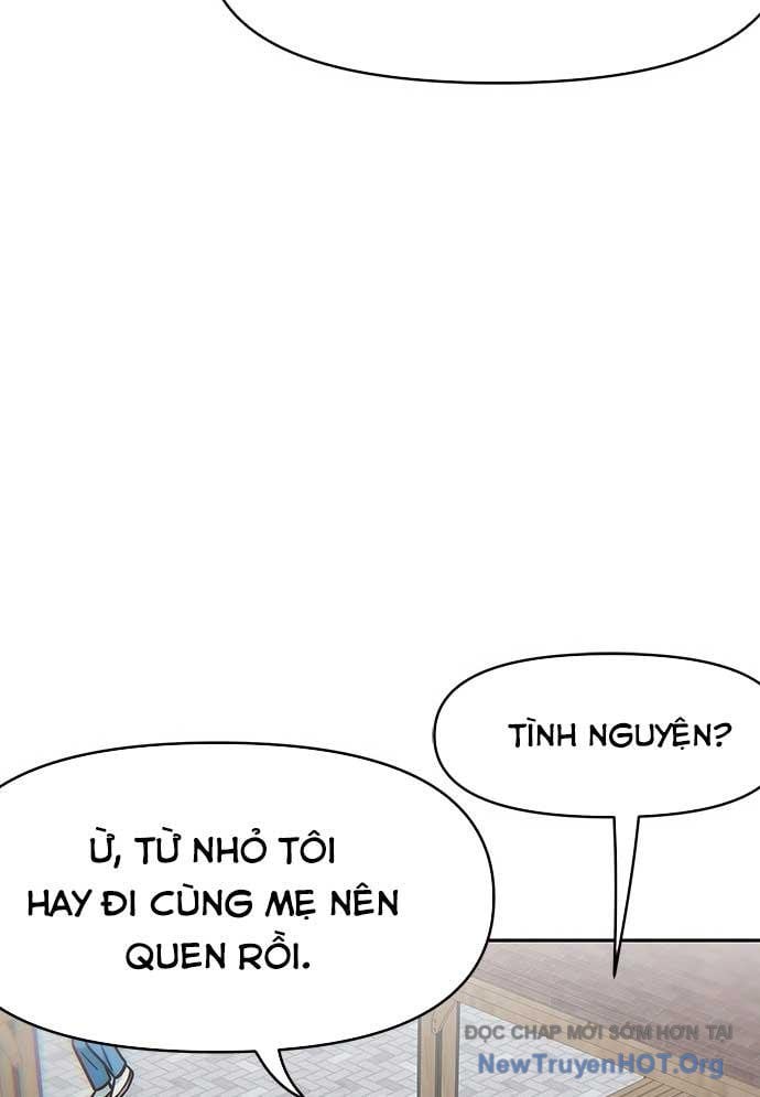 Unluck - Chương 32