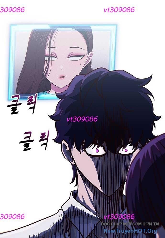 Unluck - Chương 32