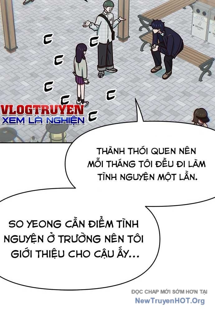 Unluck - Chương 32