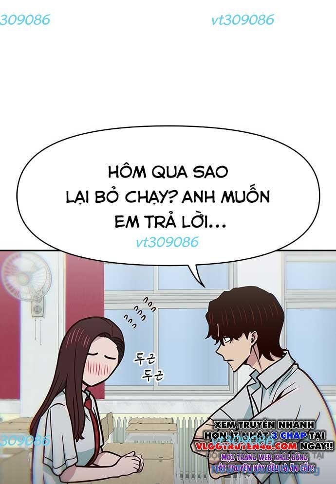 Unluck - Chương 32