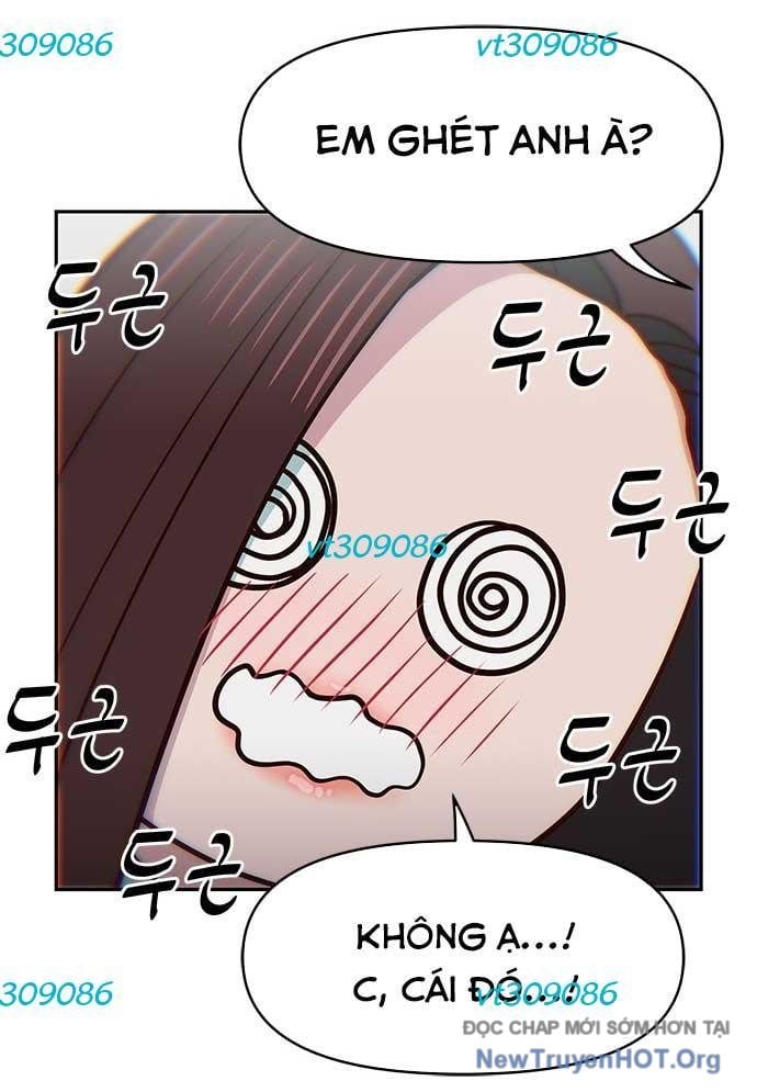 Unluck - Chương 32