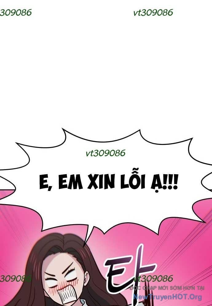 Unluck - Chương 32