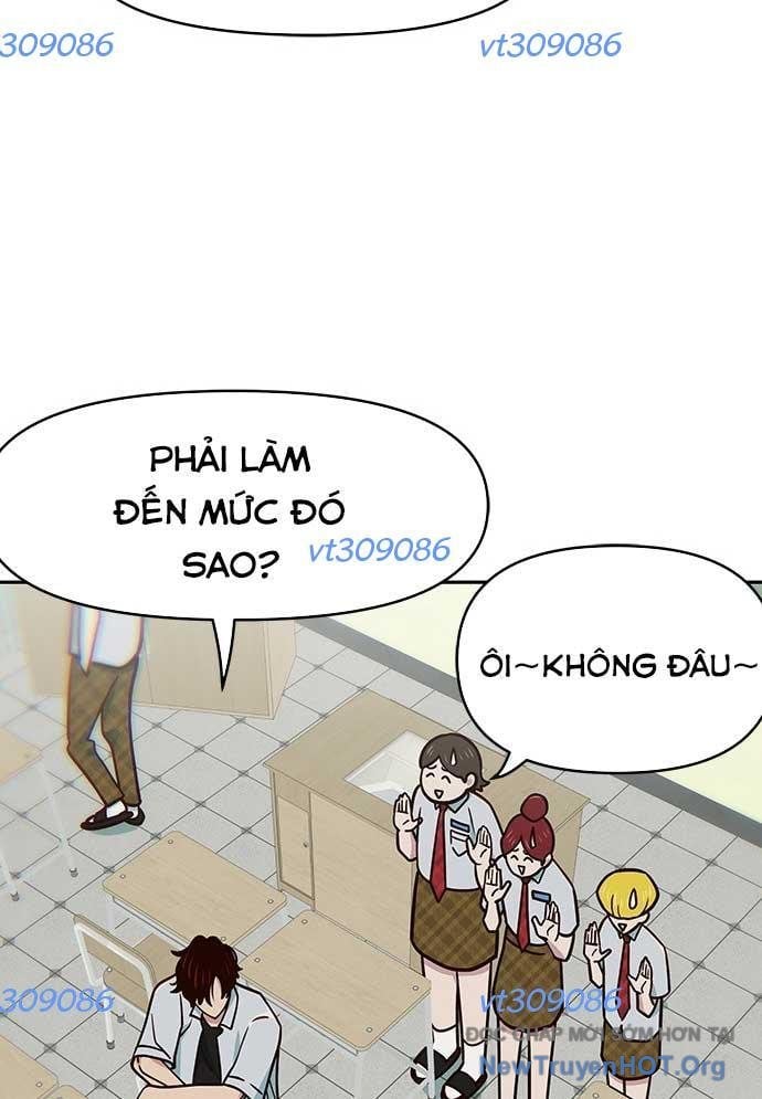 Unluck - Chương 32