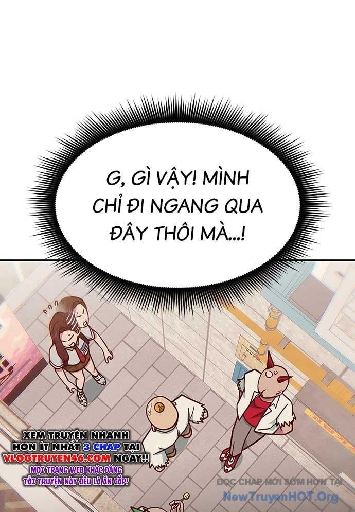 Unluck - Chương 32