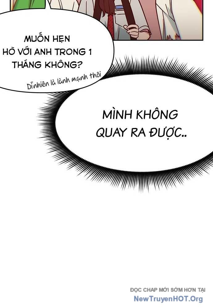 Unluck - Chương 32