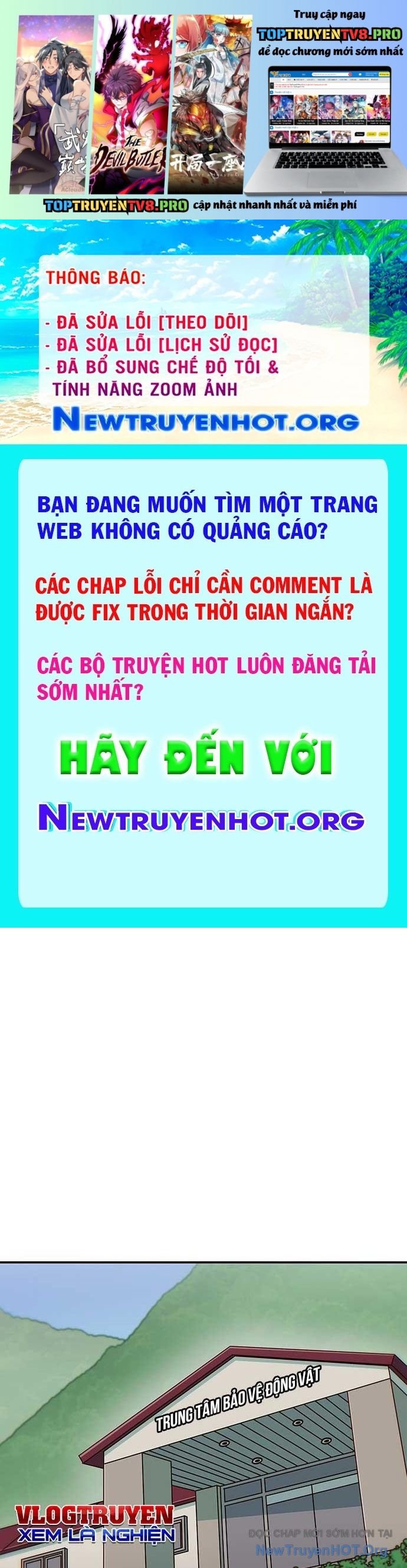 Unluck - Chương 33