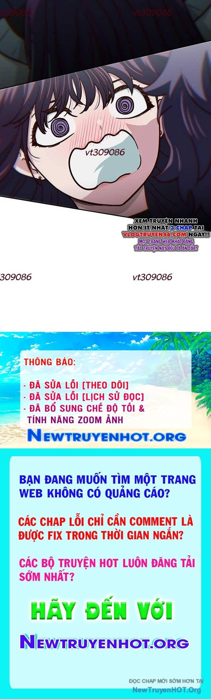 Unluck - Chương 33