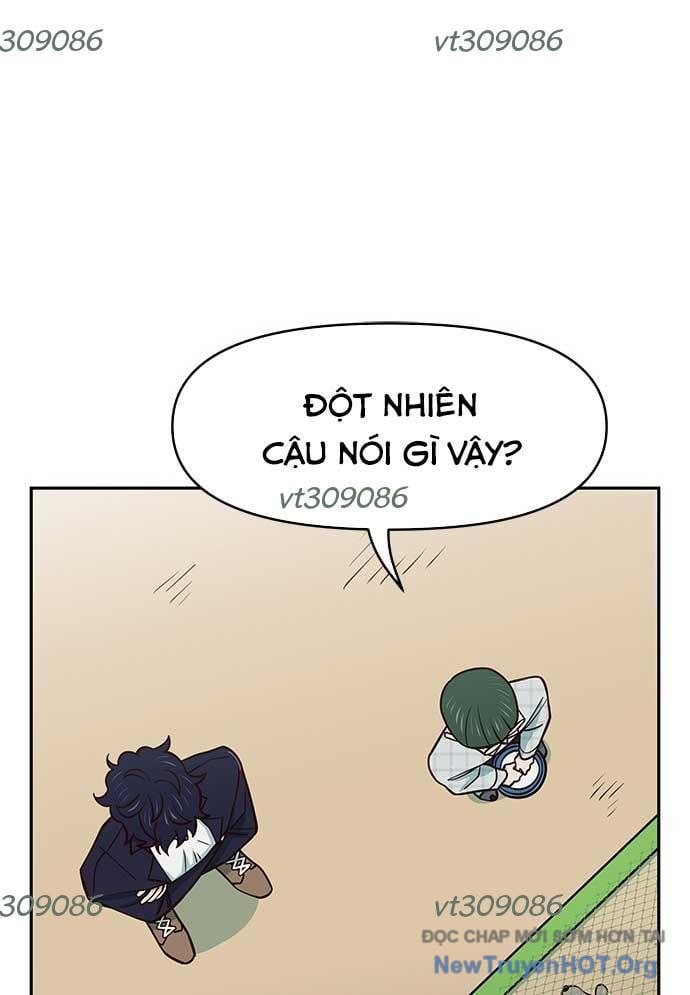 Unluck - Chương 33