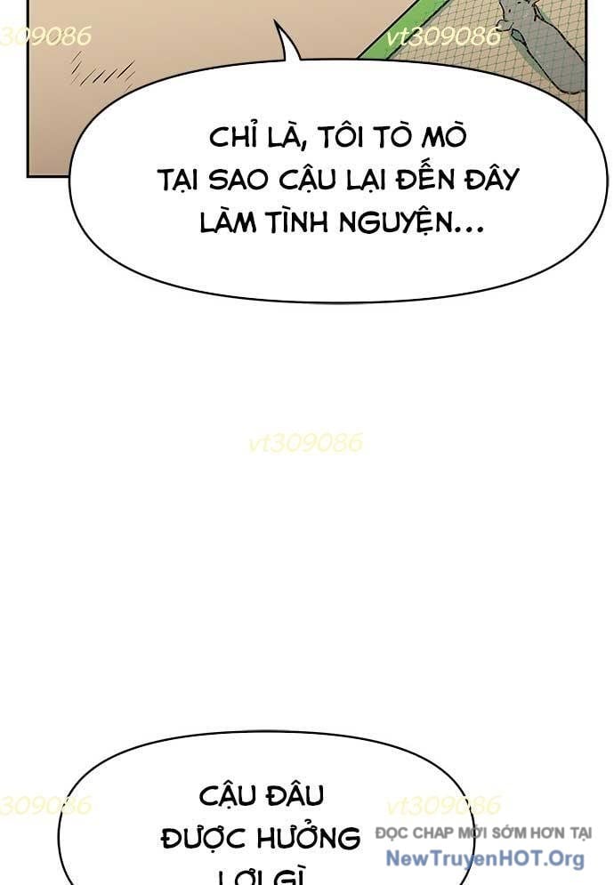Unluck - Chương 33