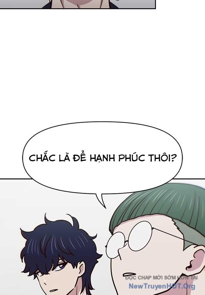 Unluck - Chương 33