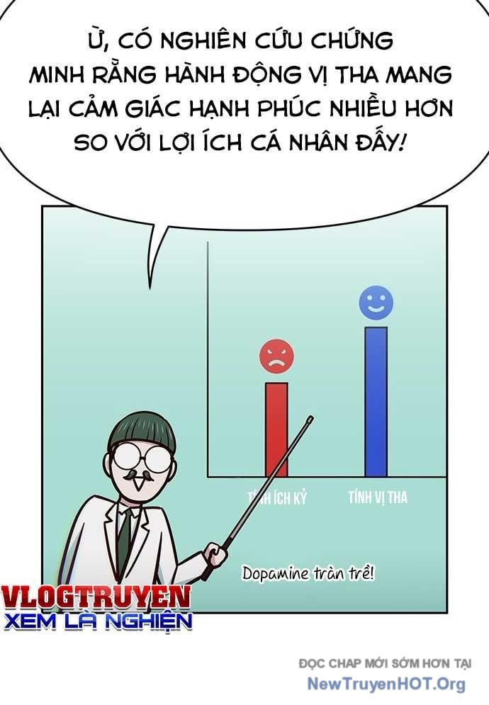 Unluck - Chương 33
