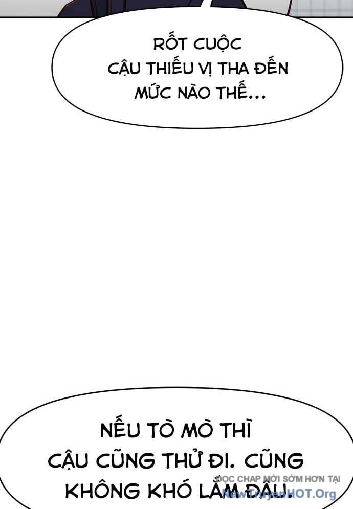 Unluck - Chương 33