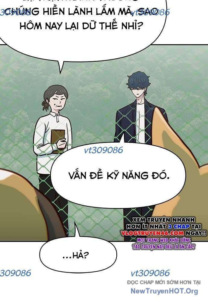 Unluck - Chương 33