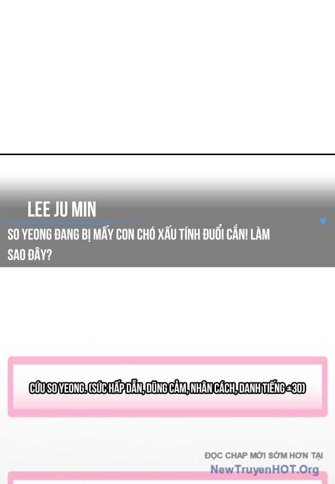 Unluck - Chương 33