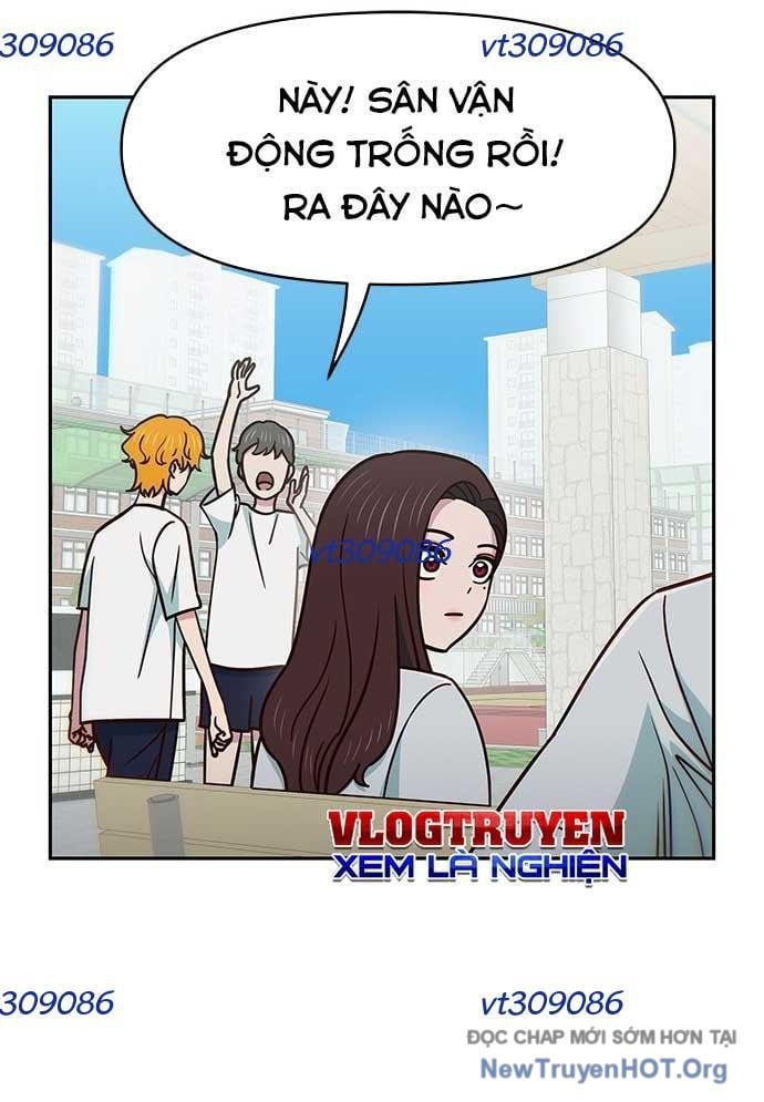 Unluck - Chương 33