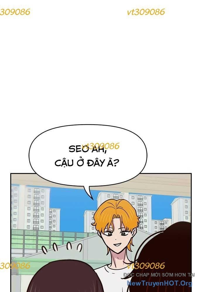Unluck - Chương 33