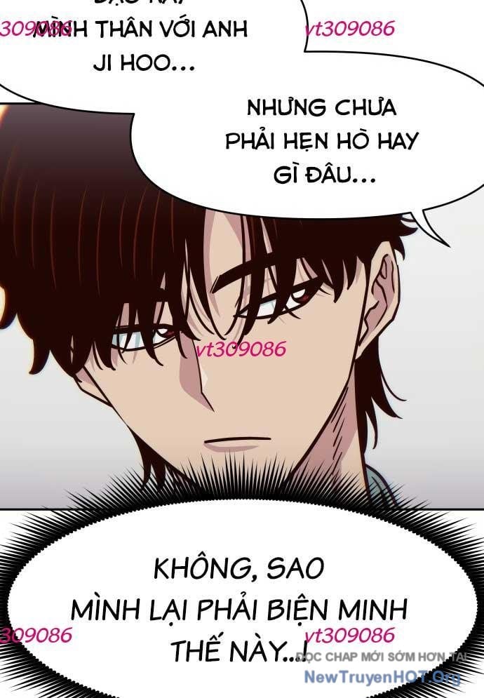 Unluck - Chương 33
