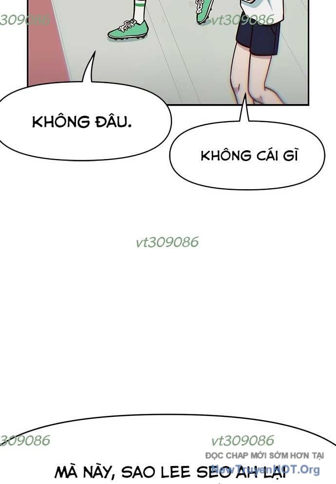 Unluck - Chương 33
