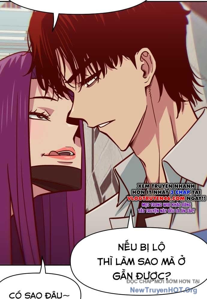 Unluck - Chương 33