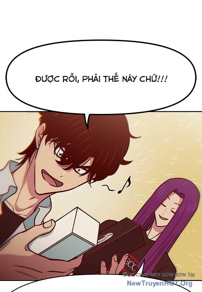 Unluck - Chương 33