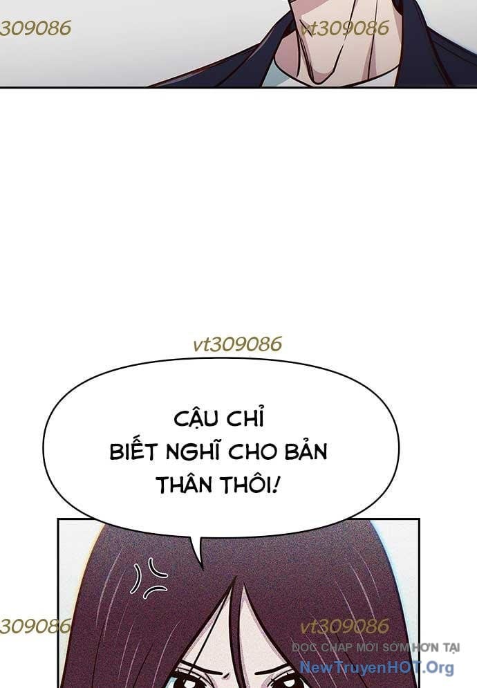 Unluck - Chương 33