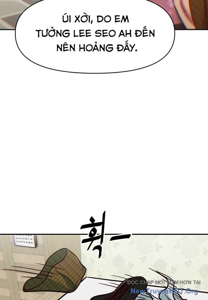 Unluck - Chương 33