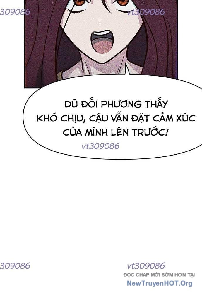 Unluck - Chương 33