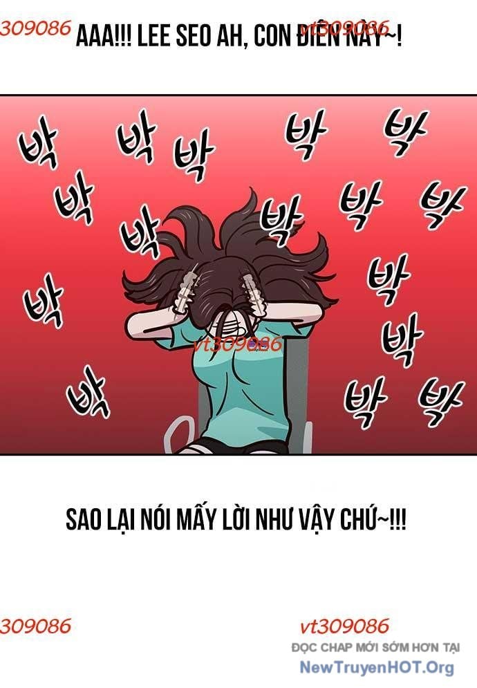 Unluck - Chương 33