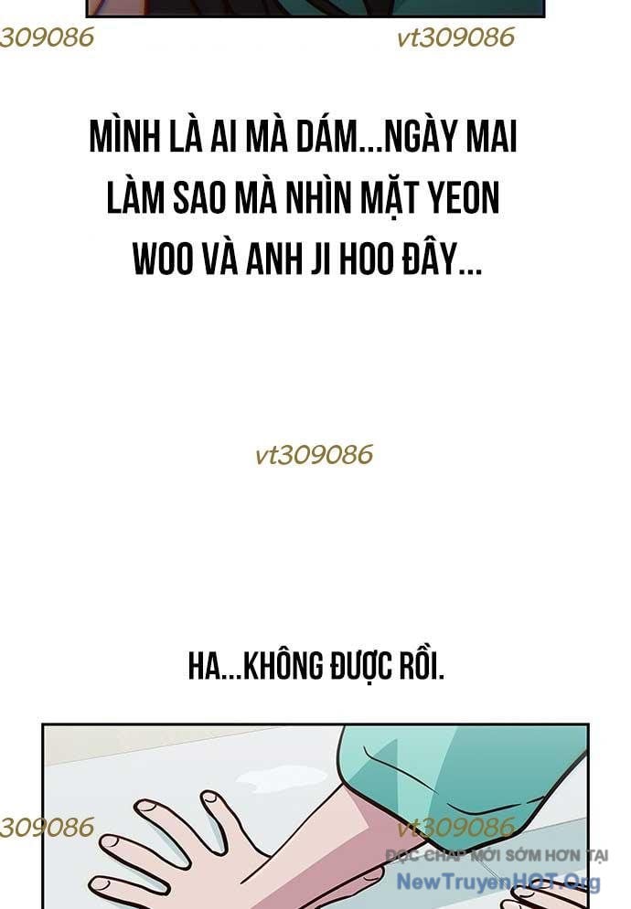 Unluck - Chương 33