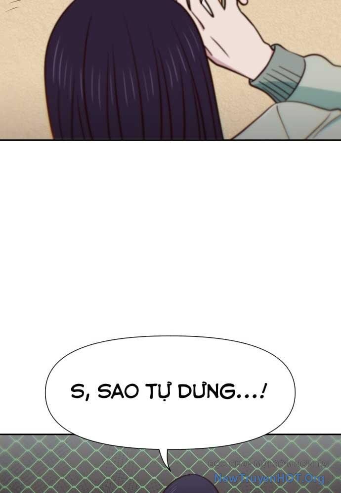 Unluck - Chương 34