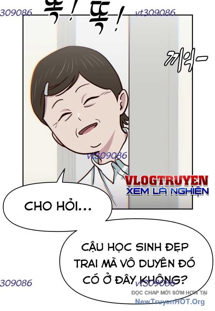 Unluck - Chương 34
