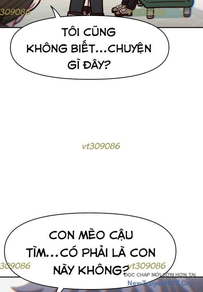 Unluck - Chương 34
