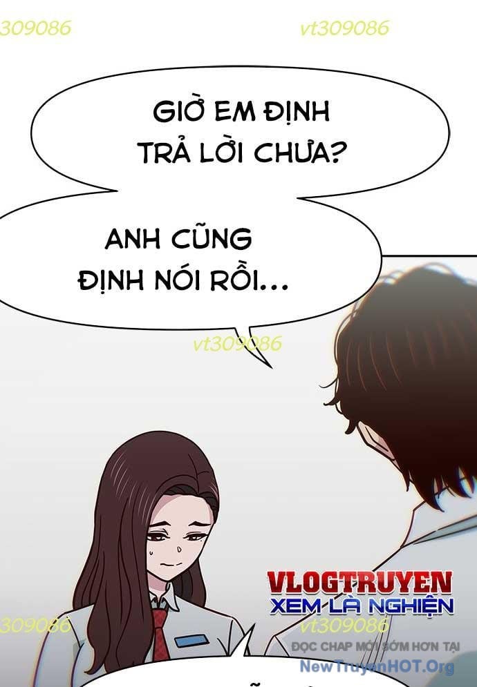 Unluck - Chương 34