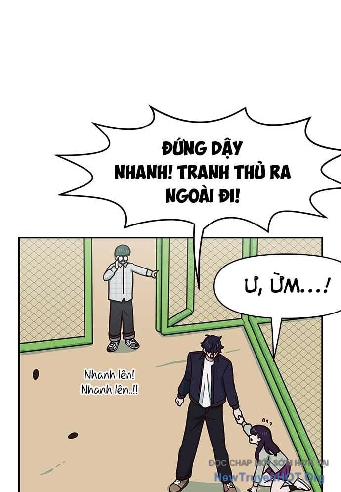 Unluck - Chương 34