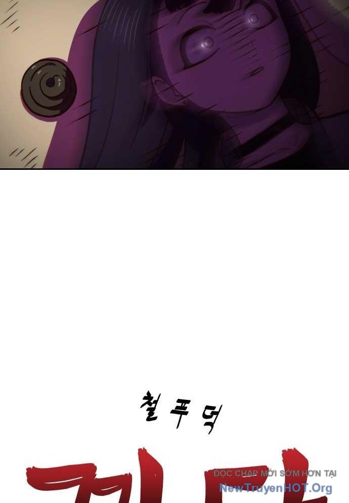 Unluck - Chương 34