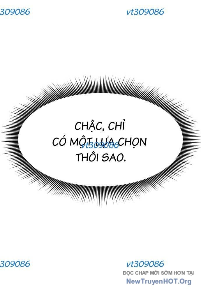 Unluck - Chương 34