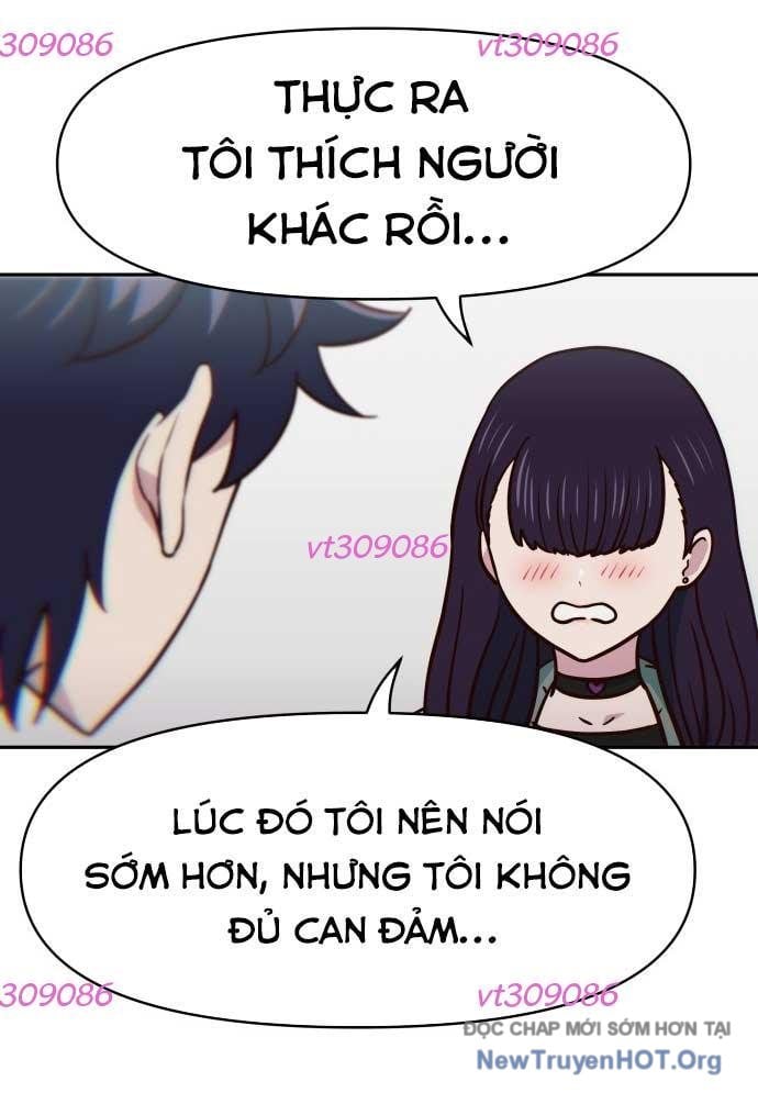 Unluck - Chương 34
