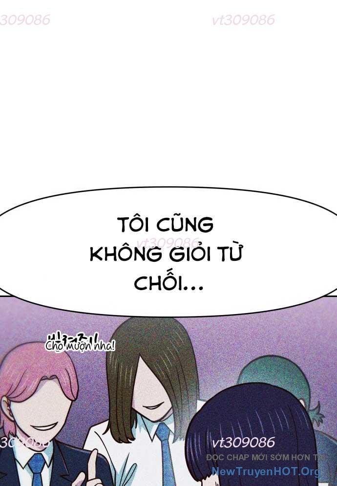 Unluck - Chương 34
