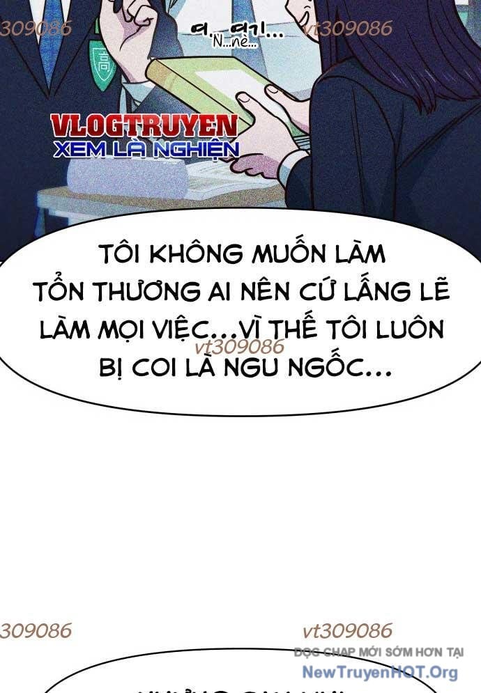 Unluck - Chương 34