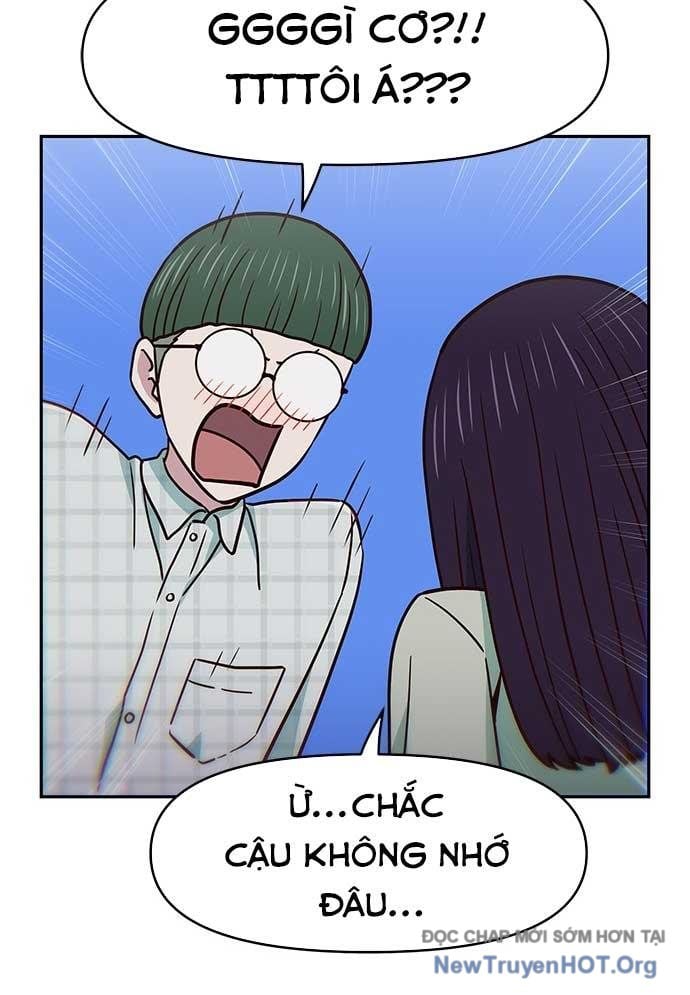 Unluck - Chương 34