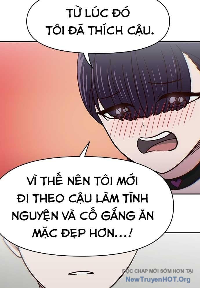 Unluck - Chương 34